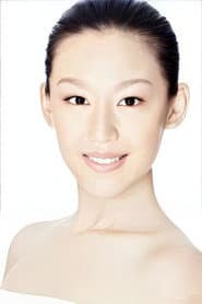 喜姐