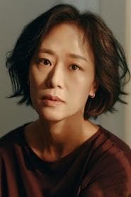 Hye-yoon