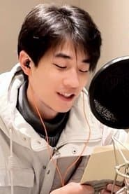 天蚀宫主/酉方 (voice)