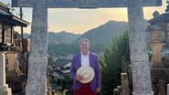 Серія 9