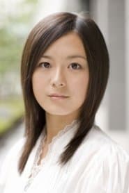 Yukari Murahama