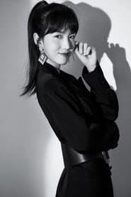 Hua Hua