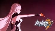 Серія 2
