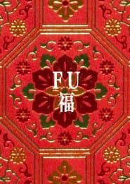 Fu
