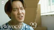 Episode 29