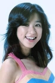 Rena Sakakibara