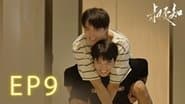Lu realized his feelings, "I am your uncle, what can I do to you?"