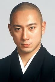 Hanshirô Tsugumo