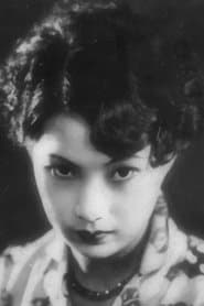 Li Xiaoxia