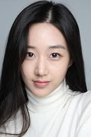 Yoo-ri