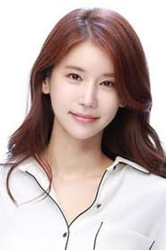 Cho-Hee