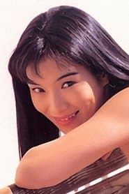 Megumi Hayashibara (as Ryôko Katô)