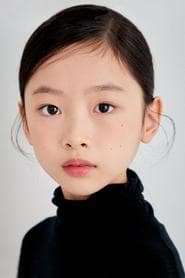 Aunt's Daughter