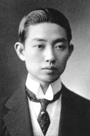 演员
