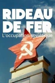 Сезон 1