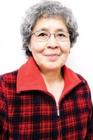 Grannie
