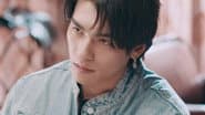 Серія 3