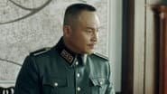 Серія 5