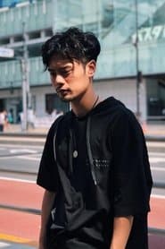 Chi