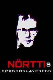 Сезон 3