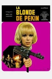 La Blonde de Pékin