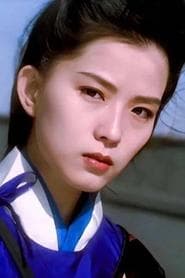 Yua Fong