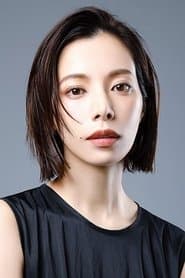 Ayano Yoshino