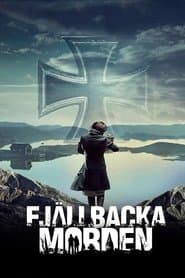 Спеціальне