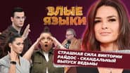 Серія 1