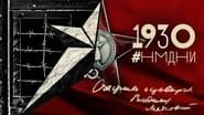 1930