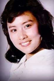 九姑娘