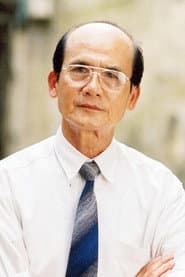 Great grandfather Hồng