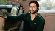 Серія 19