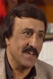 عم مغاوري