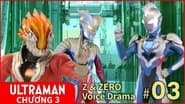 Z & Zero Voice Drama #03: Teacher's Friend