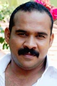 Sethu