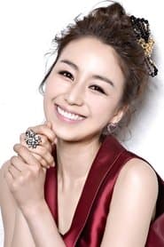Chae Young
