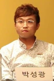 Mamaboy's (voice)