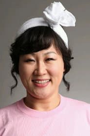 Sung Hyun's aunt