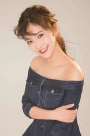 Bai Jun