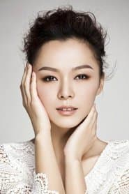 Zhuang Yue