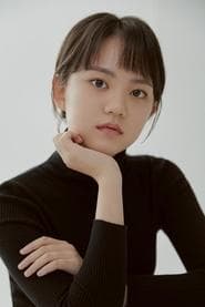 Min-a