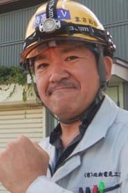 Shouhei Yokkaichi / Oh Green