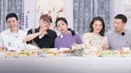 S3 VIP Extra EP4