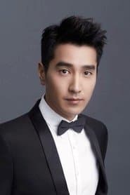 Hero Wu