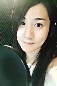 蹦蹦 (voice)