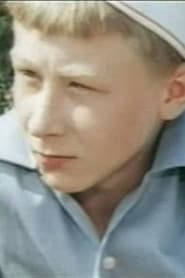 Данилов