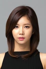 Eun-jeong