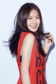 Ren Li-chia