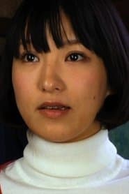 Kana